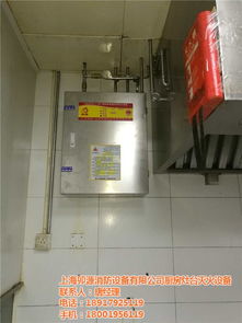 四層廚房消防設(shè)計(jì),廚房消防,隆源廚房滅火設(shè)備