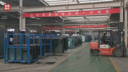 3&middot;15晚會:個別企業(yè)用普通鋼化玻璃打上防火標(biāo),冒充防火玻璃進行銷售